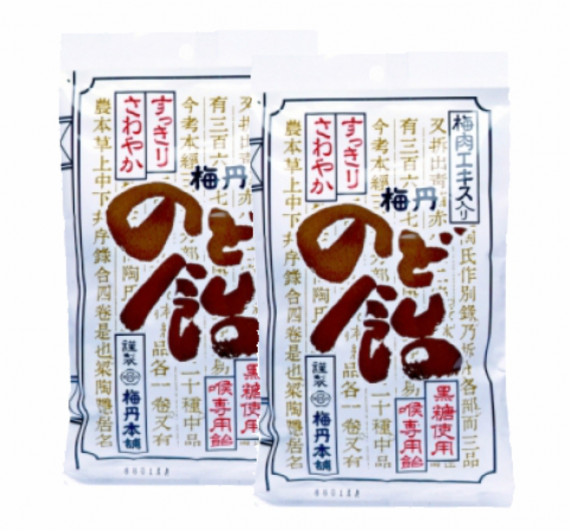【梅丹本舖】青梅精糖果(喉糖80g)2包