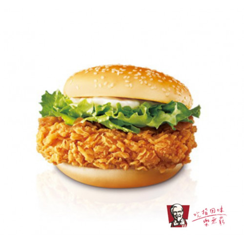 【紅利點數兌換】肯德基 KFC 咔啦雞腿堡兌換券