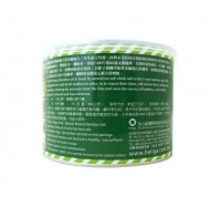 《美好人生》健康料理竹鹽(300g/罐)