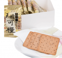 【高仰三】天積可糧-珍穀餅乾(20公克 x 8小包)