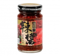 【高仰三】辣醬(125g/瓶)