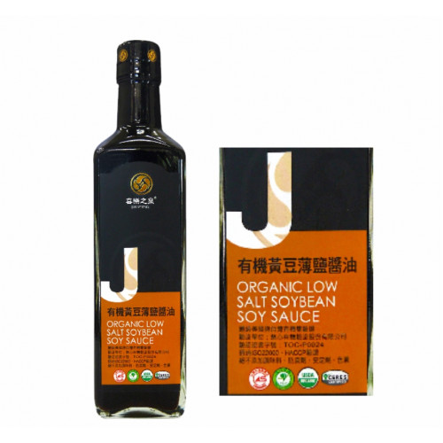 【喜樂之泉】有機黃豆薄鹽醬油(500ml/瓶)/3瓶組