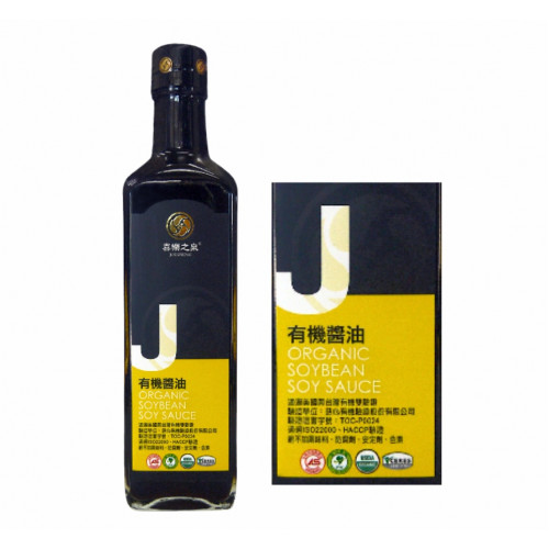 【喜樂之泉】有機黃豆醬油(500ml/瓶)/3瓶組
