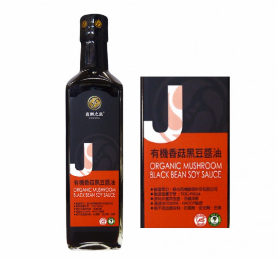 【喜樂之泉】有機香菇黑豆醬油(500ml/瓶)/3瓶組