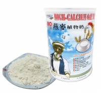 【自然時記】生機高鈣燕麥植物奶(850g/罐)(買一送一)