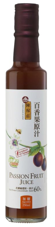 【陳稼莊】百香果原汁-加糖(250ml/瓶)