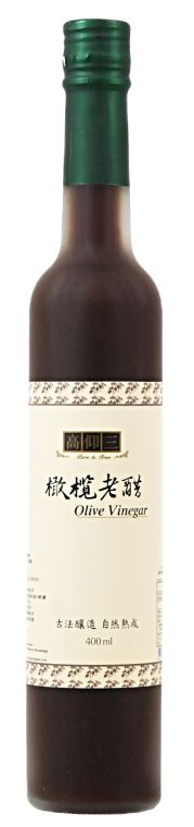 【高仰三】橄欖老醋(400ml/瓶)